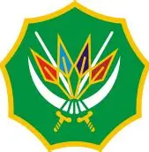 SANDF Blackball Association